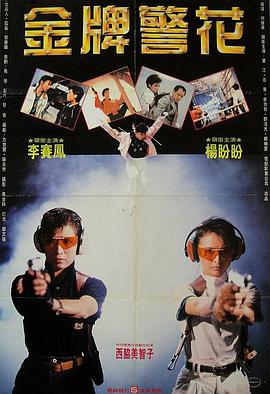 《成毅 爱在风起云涌时》主视觉剧照